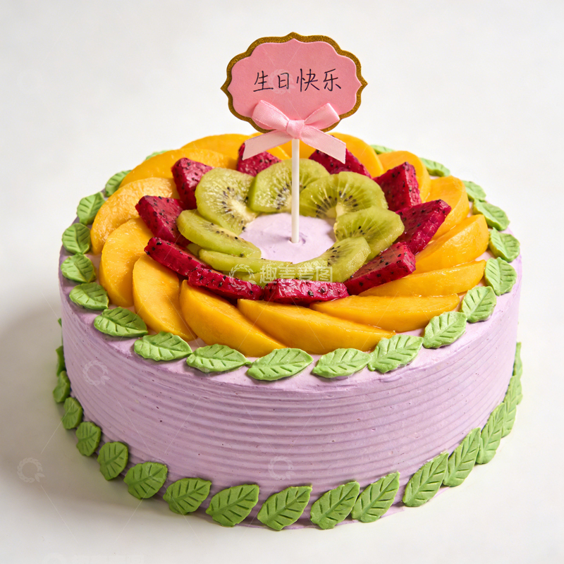 高清大图下载【趣麦麦图】水果蛋糕甜品
