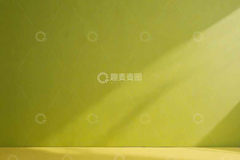 黄绿色墙面光影效果