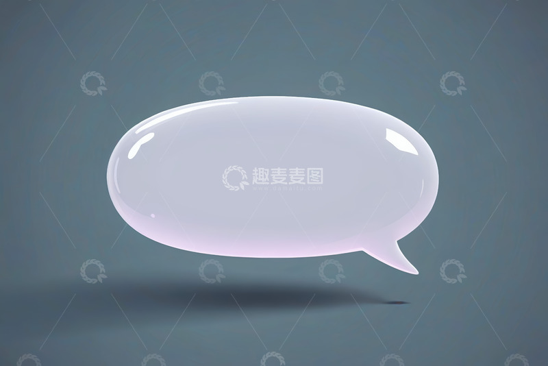 高清大图下载【趣麦麦图】透明立体对话气泡设计素材