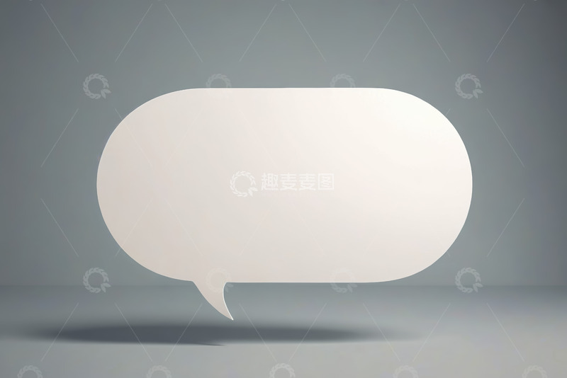 高清大图下载【趣麦麦图】空白对话气泡素材