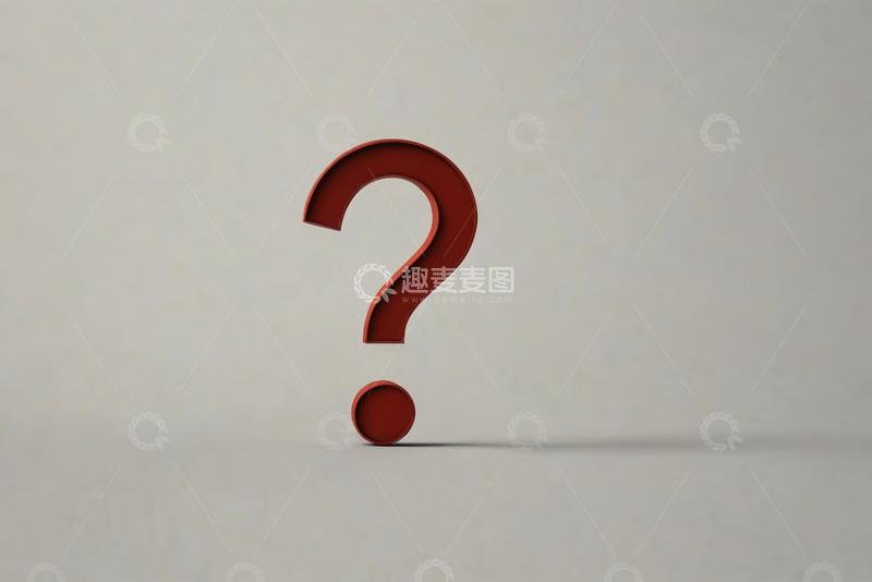 高清大图下载【趣麦麦图】红色立体问号悬空展示