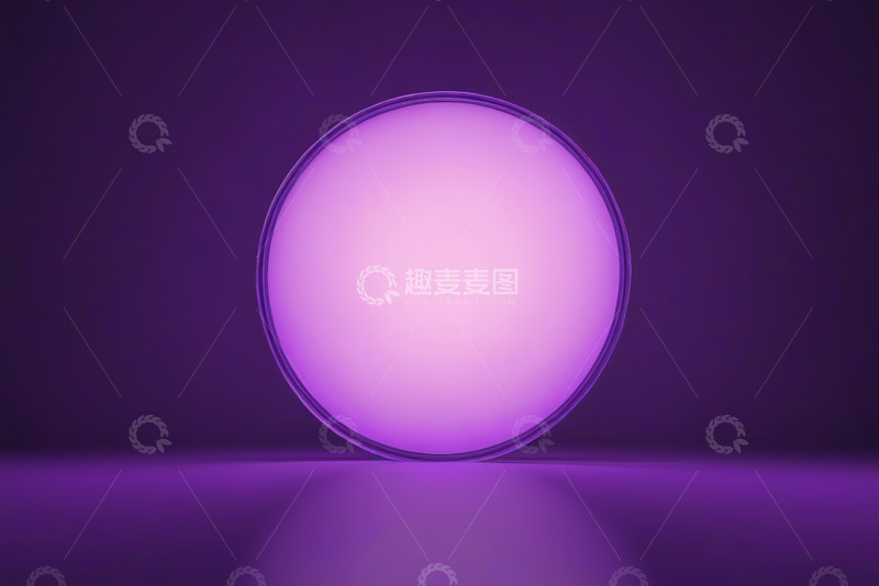 高清大图下载【趣麦麦图】紫色发光圆形背景素材