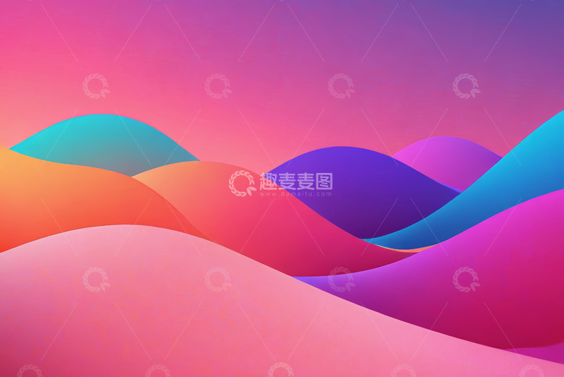 高清大图下载【趣麦麦图】多彩抽象渐变波浪背景