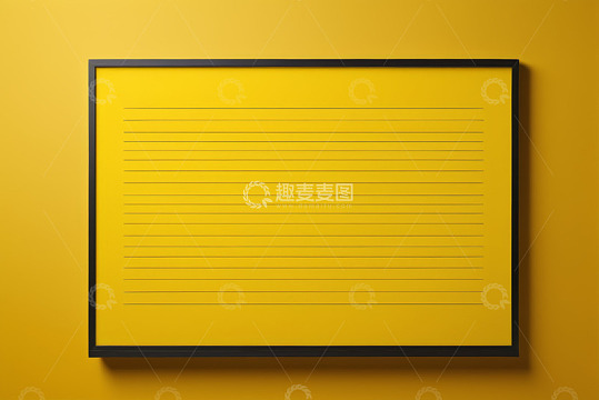 黄色背景带框横线信纸
