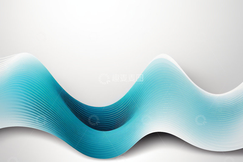 高清大图下载【趣麦麦图】蓝白色波浪线条背景素材