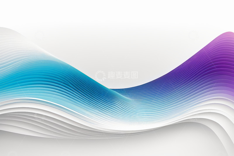 高清大图下载【趣麦麦图】渐变波浪线条背景素材