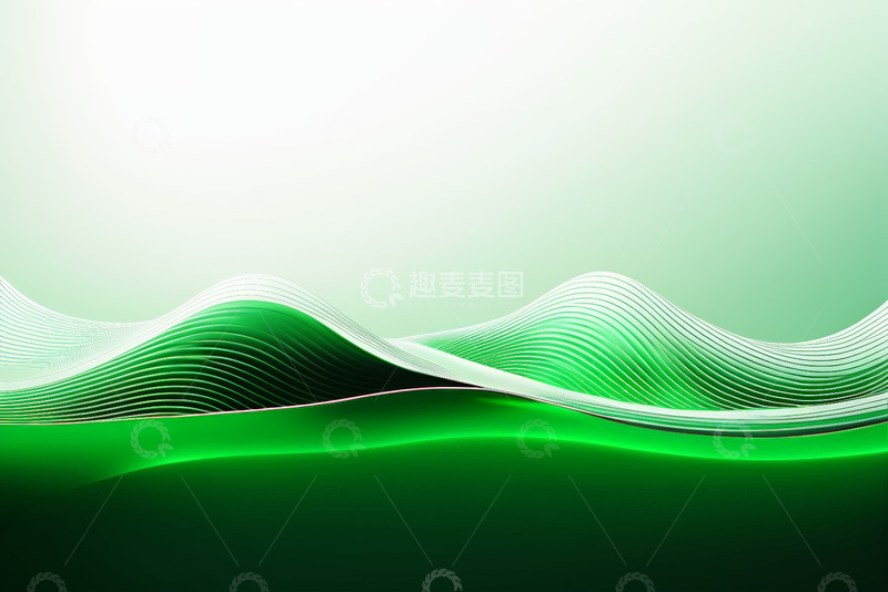 高清大图下载【趣麦麦图】绿色渐变抽象波浪背景