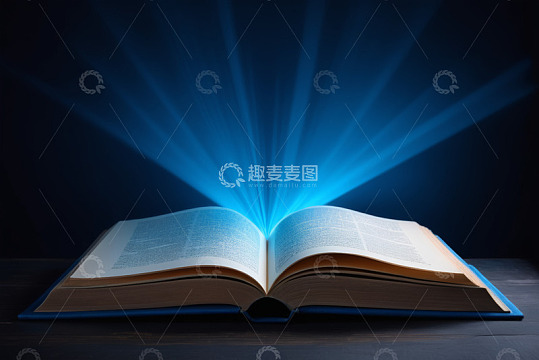 打开的书籍散发蓝色光线