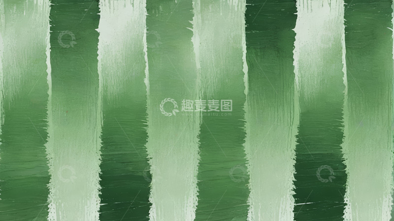 高清大图下载【趣麦麦图】绿色抽象纹理艺术背景
