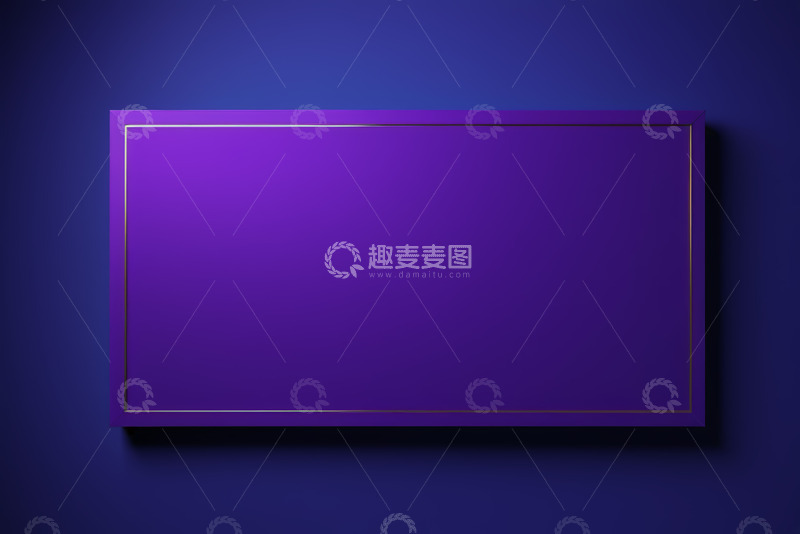 高清大图下载【趣麦麦图】紫色边框背景板
