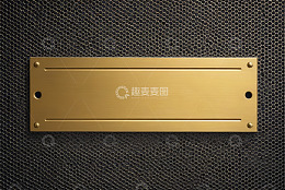 金属铭牌搭配黑色网格背景