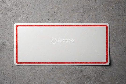 灰色背景带红框空白标牌