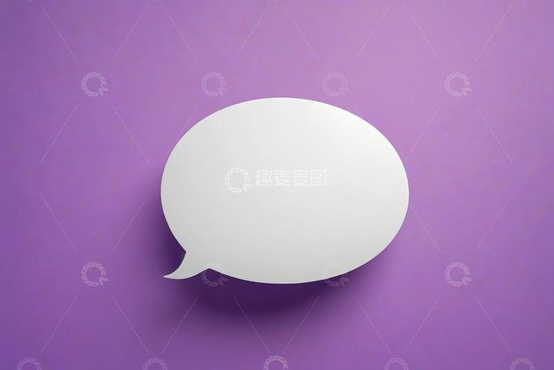 高清大图下载【趣麦麦图】紫色背景白色对话气泡