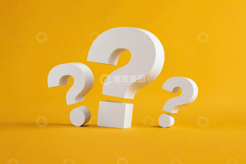 高清大图下载【趣麦麦图】黄色背景上的立体白色问号