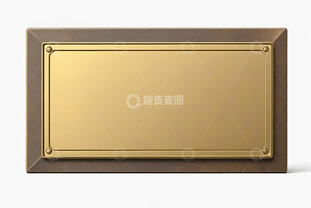 金色金属牌匾装饰素材