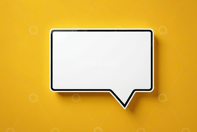 高清大图下载【趣麦麦图】黄色背景白色对话气泡