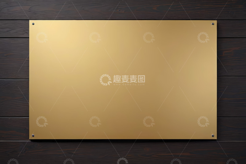 高清大图下载【趣麦麦图】木质背景上的金色金属板