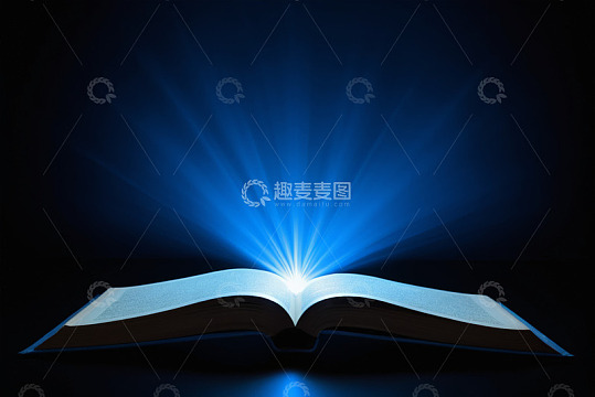 发光的打开书本