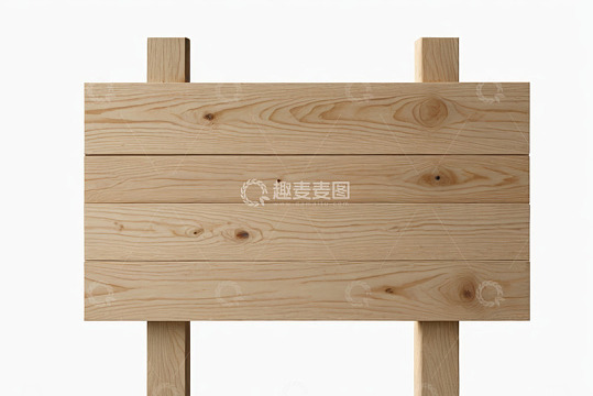 浅色木质标牌展示
