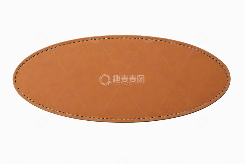 高清大图下载【趣麦麦图】椭圆形皮革餐垫特写