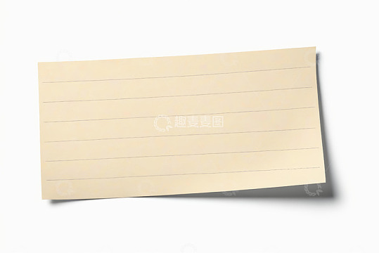 空白横线便签纸