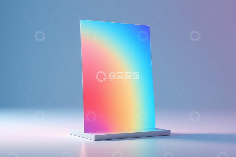 高清大图下载【趣麦麦图】彩色渐变展示板
