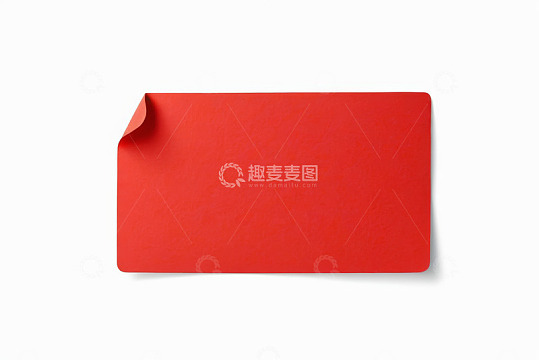 红色卷曲纸张素材