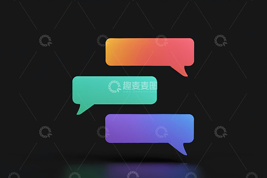 彩色对话气泡图标