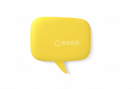 黄色对话气泡素材
