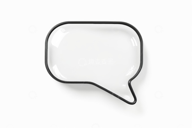 高清大图下载【趣麦麦图】白色背景语音气泡素材