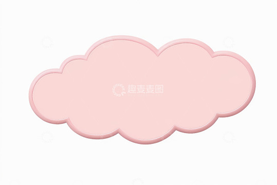 粉色卡通云朵素材