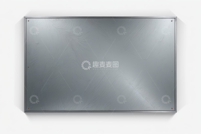 高清大图下载【趣麦麦图】银色金属板背景素材