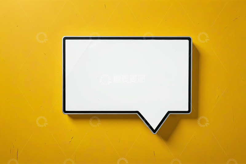 高清大图下载【趣麦麦图】黄色背景上的白色对话气泡