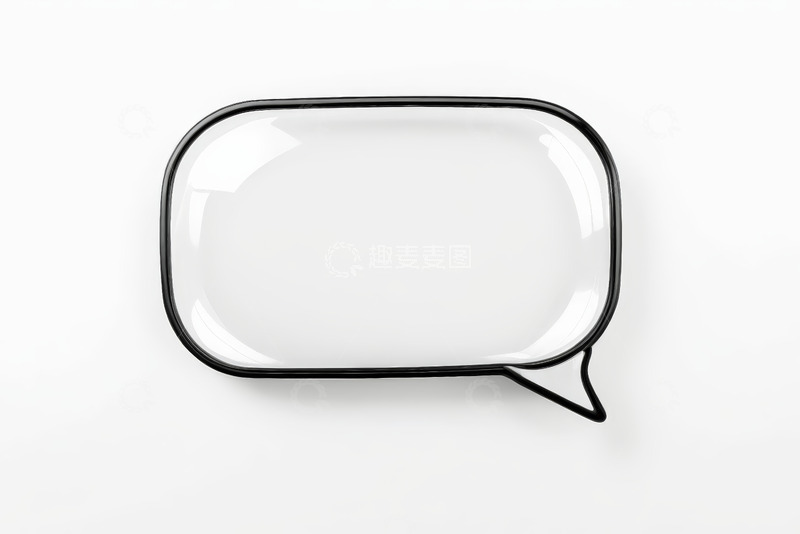 高清大图下载【趣麦麦图】白色背景透明对话气泡框