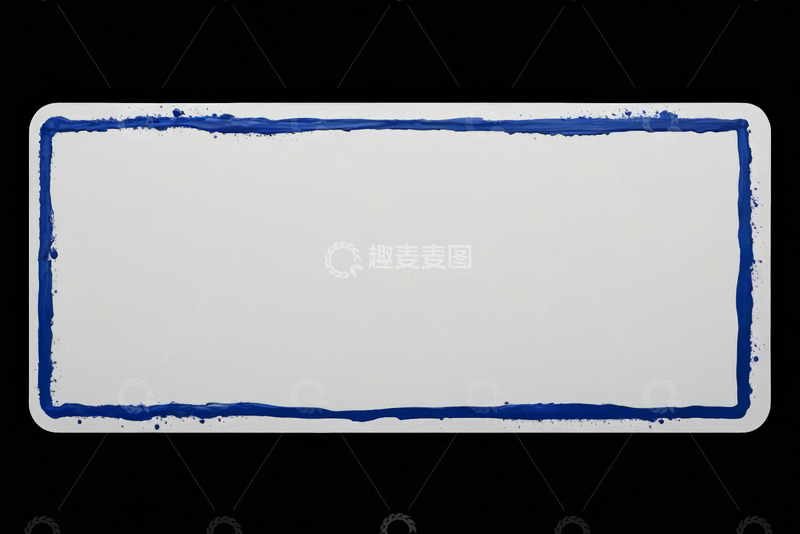 高清大图下载【趣麦麦图】白色背景蓝色边框素材