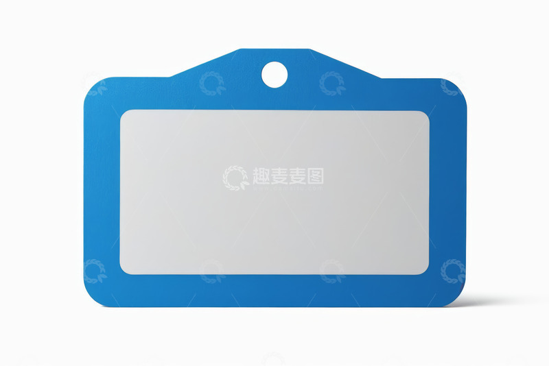 高清大图下载【趣麦麦图】蓝色空白证件卡设计素材