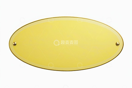 黄色椭圆形透明标牌