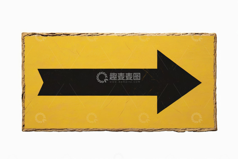高清大图下载【趣麦麦图】黄色背景黑色箭头指示牌