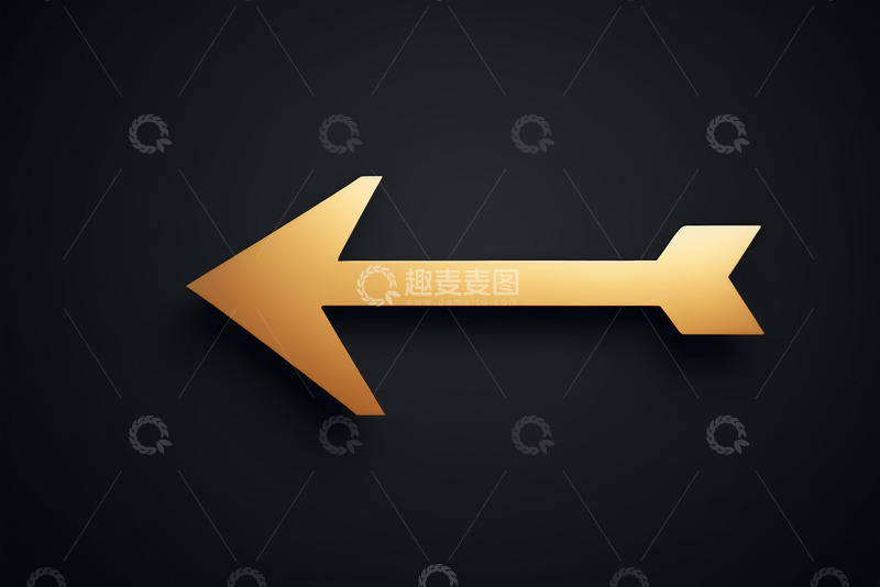 高清大图下载【趣麦麦图】黑色背景上的金色箭头设计素材