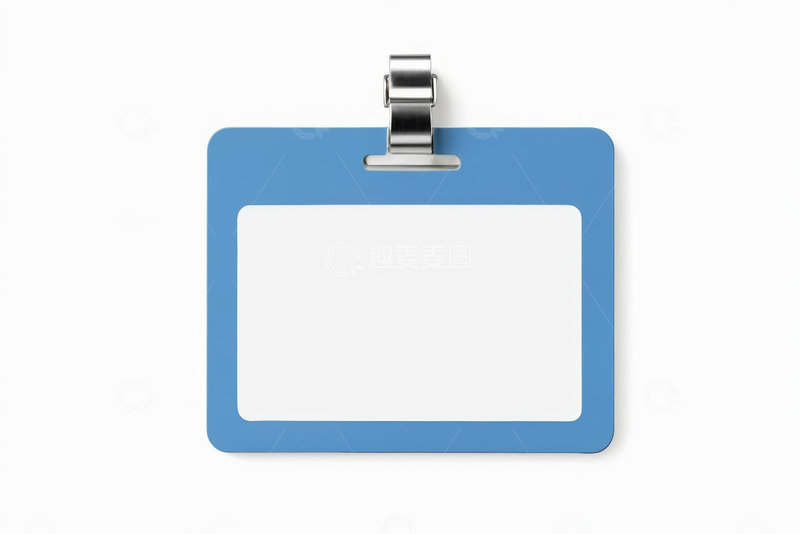 高清大图下载【趣麦麦图】蓝色空白工作证证件牌