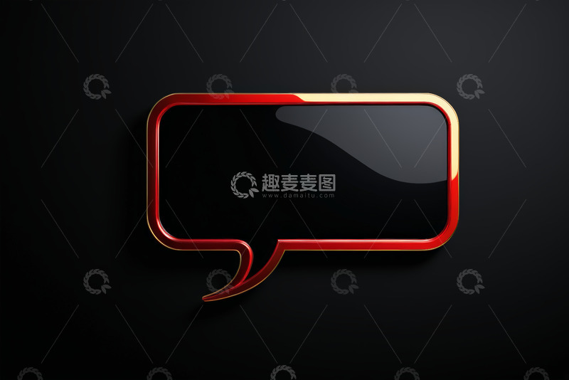 高清大图下载【趣麦麦图】黑色背景红色金色对话气泡