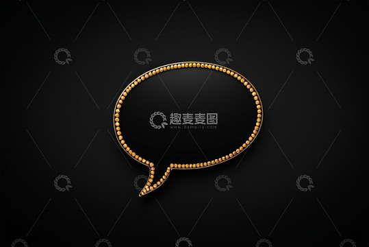 黑色背景金色珠子对话气泡