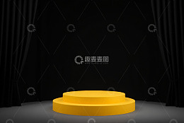 黑色幕布前的黄色双层舞台