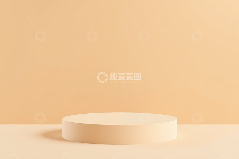 高清大图下载【趣麦麦图】米色背景圆形产品展示台
