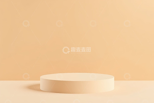 米色背景圆形产品展示台