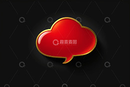 红色金边云形对话气泡