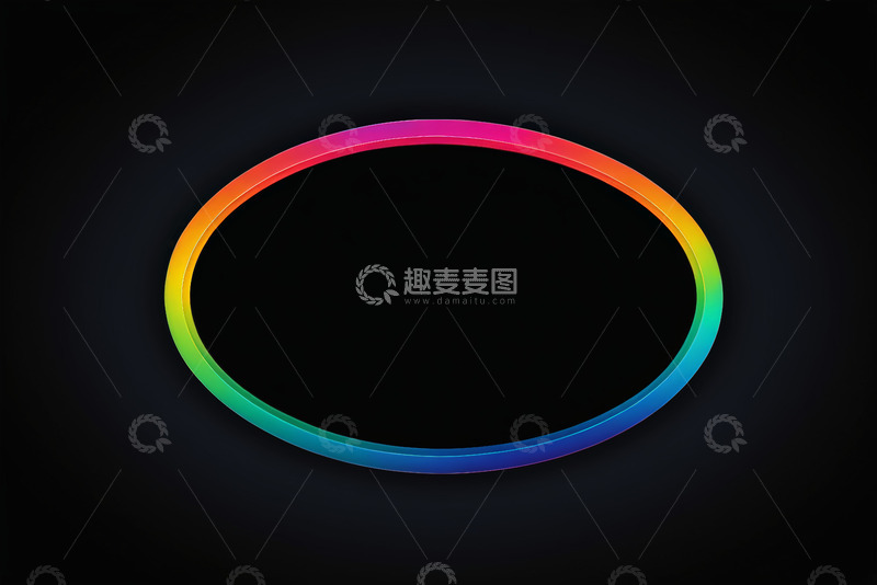 高清大图下载【趣麦麦图】黑色背景彩色发光椭圆素材