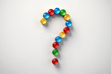 彩色圆球组成的问号造型