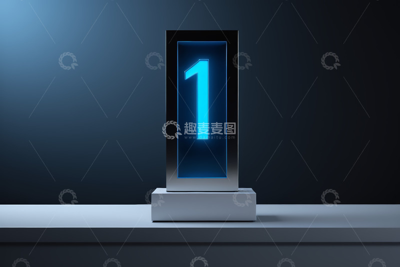 高清大图下载【趣麦麦图】发光数字1现代展示模型