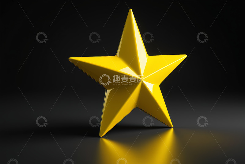 高清大图下载【趣麦麦图】黄色五角星立体装饰素材